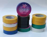 PVC Electrical Insulation Tape