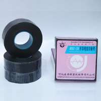 TFBDD-20 type semi-conductive adhesive tape