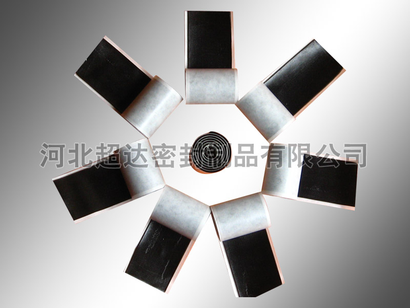 Butyl rubber sealing clay