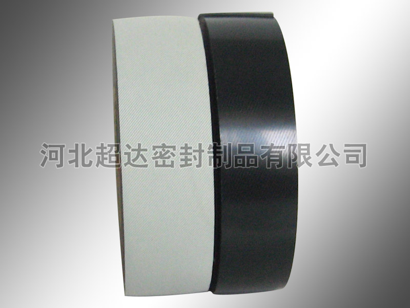 Waterproof insulating tape