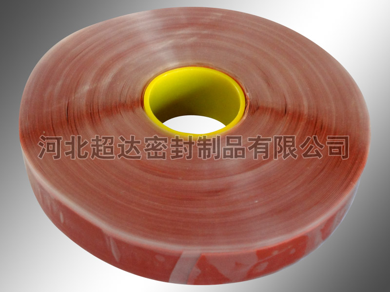 Silicone rubber adhesive tape