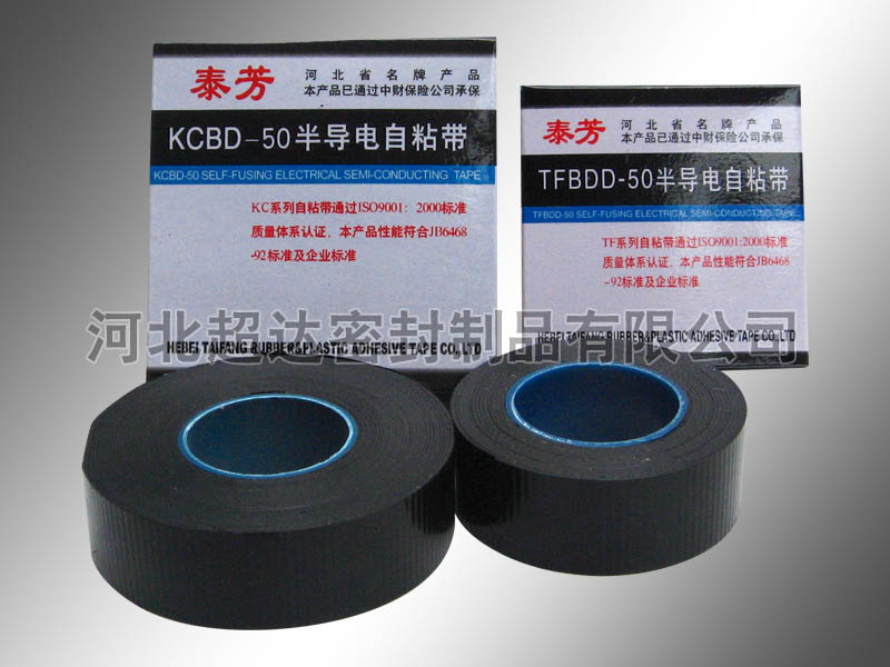 Semi-conductive adhesive tape