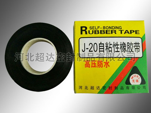 J-20 self-adhesive rubber band