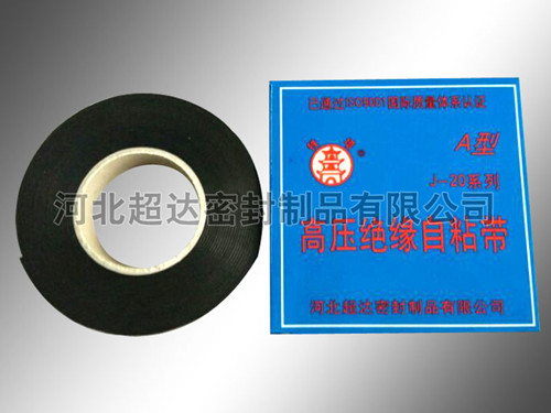 J-20 series high voltage insulation adhesive tape