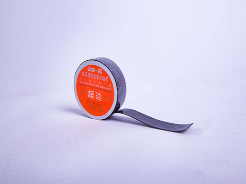 JD-20 waterproof adhesive tape