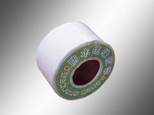 Water-Proof Insulation Tape