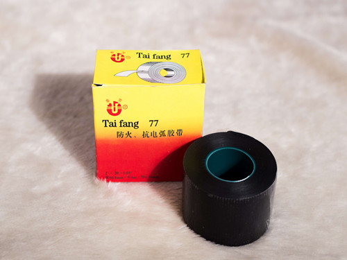 Fire prevention, anti-arc tape