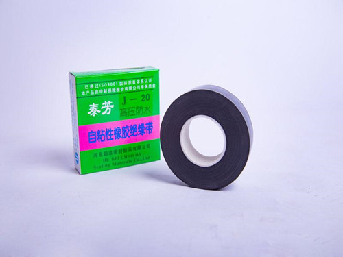 J-20 self adhesive rubber insulation tape