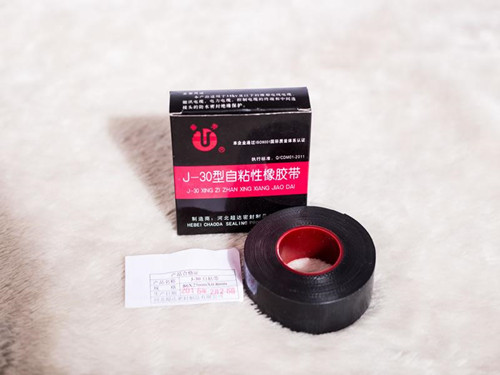 Model J-30 self adhesive rubber belt