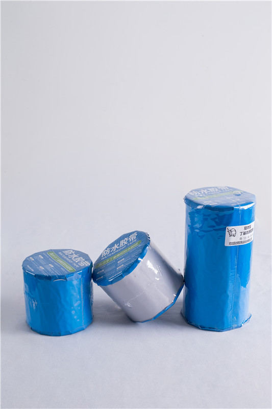 Flame retardant butyl waterproof tape