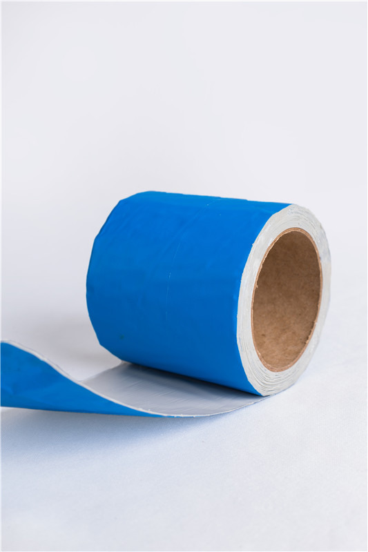 Flame retardant butyl waterproof tape